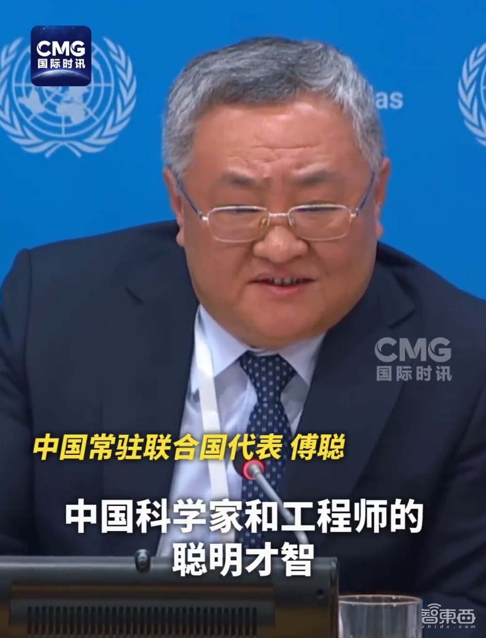 DeepSeek获四大国产GPU力挺!给全世界上了重要一课