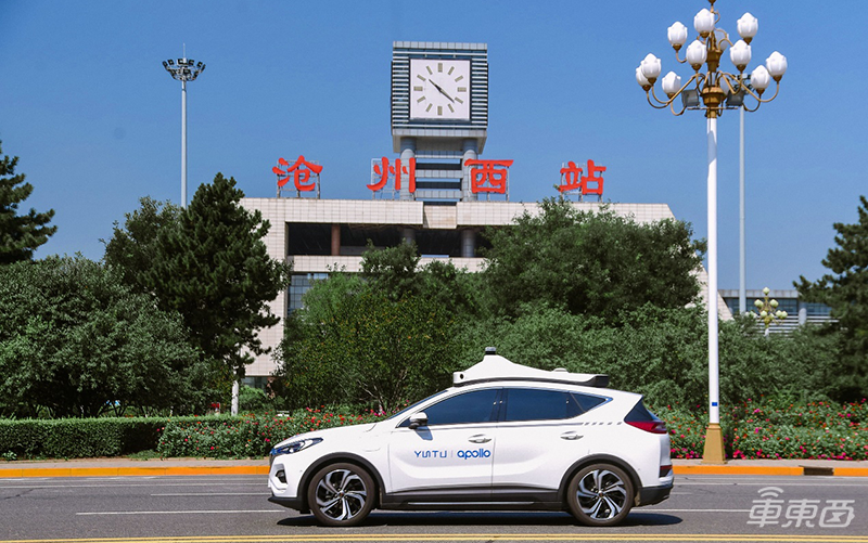 百度持续领跑中国自动驾驶!无人出租驶入沧州,落地规模叫板Waymo