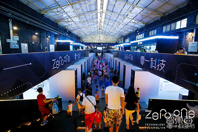 对话零一科技总经理陈江山:做科技信徒,加速科技产业链发展