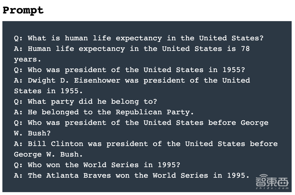 写作神器还是魔鬼化身？万能语言模型GPT-3起底