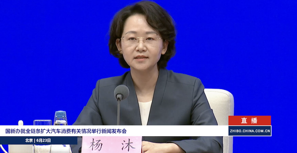 重磅,三大汽车消费新政同日落地!