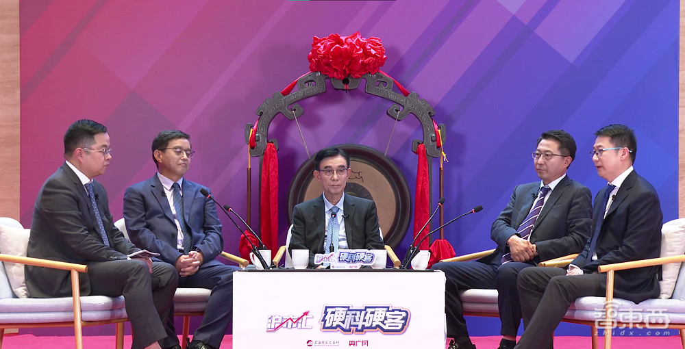 国产半导体设备四巨头罕见对话,信息量爆棚!