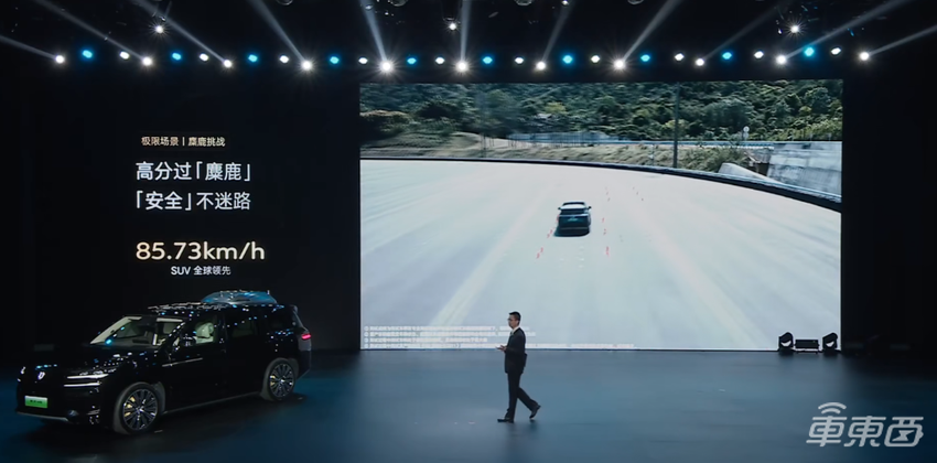 豪华SUV新卷王!腾势N9开战理想问界,38.98万元起售