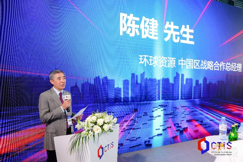 睽违两年,2023 CTIS消费者科技及创新展览会强势回归