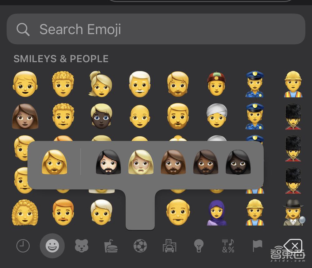 苹果iOS 14.5更新!“心火烧”等表情上线,还有App防跟踪等功能