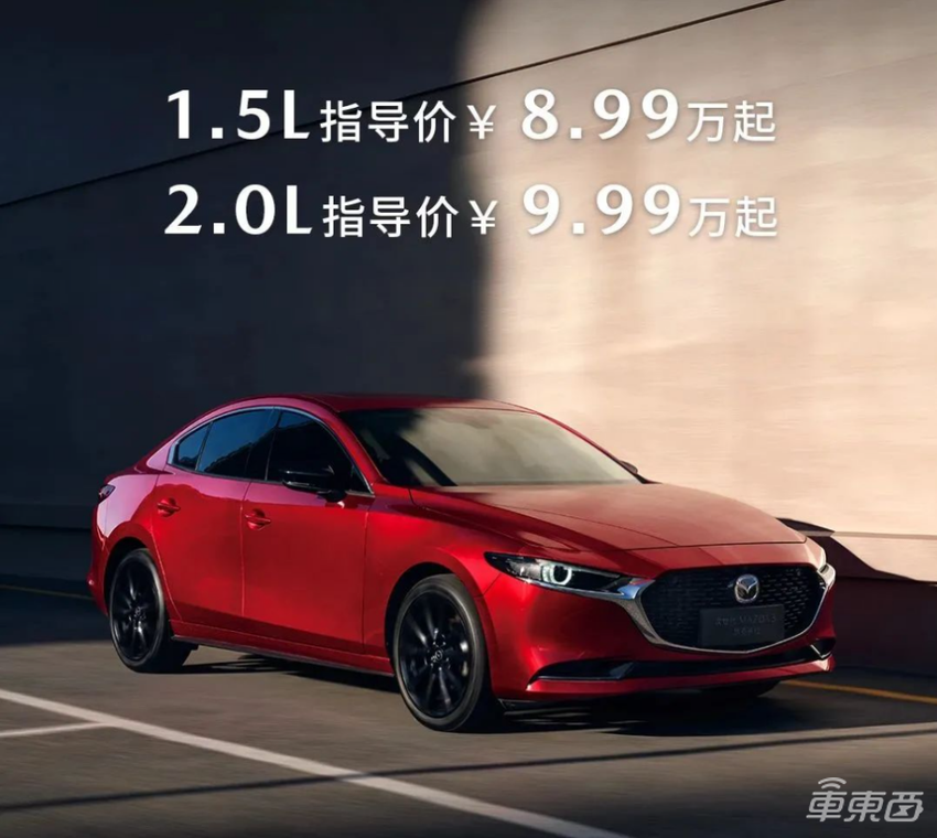 合资车走向落幕!7大品牌大败退,销量大跌