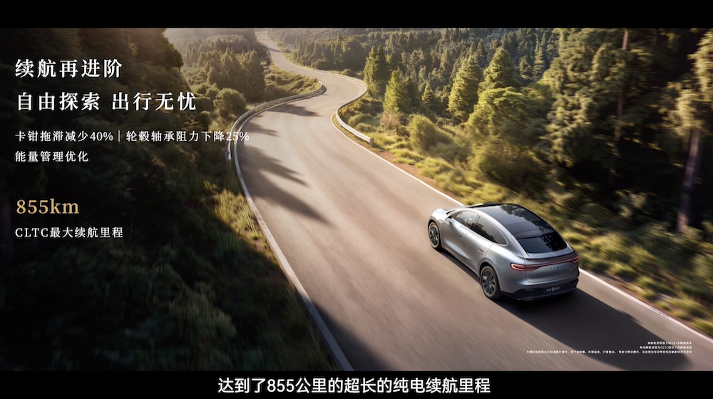余承东发了“鸿蒙版保时捷”！一口气连上三款车，公开回应问界