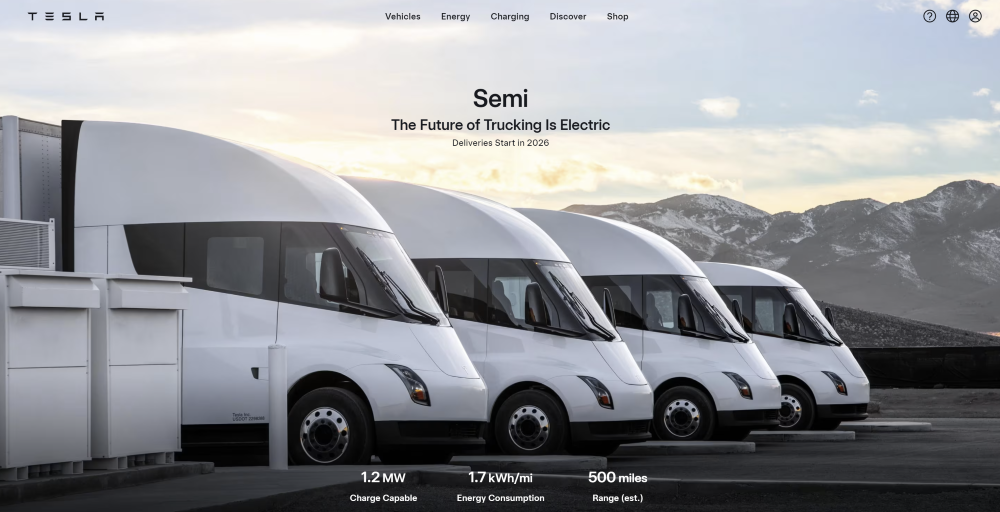 特斯拉电动重卡定价或超200万！涨价60%，仍比行业均价低