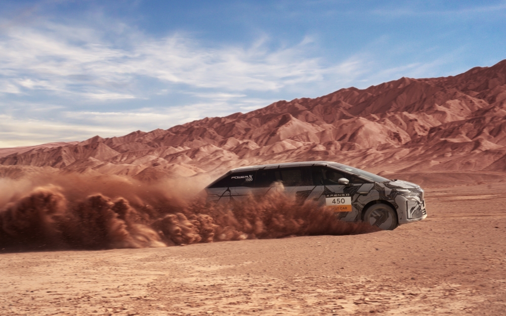 小鹏首款增程车亮相，问界最畅销车型改款！8月工信部车展6大新车解读