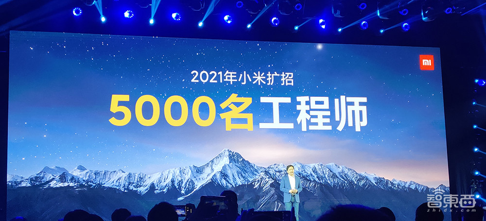 小米连发三项重磅AI技术,扩招5000名工程师,雷军誓要死磕硬核技术