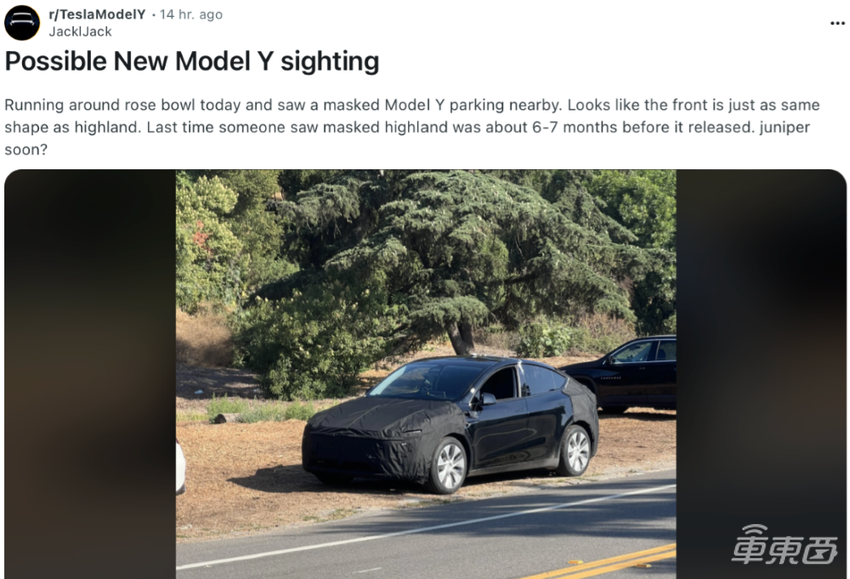 特斯拉Model Y焕新版测试车现身!预计2026年正式发布