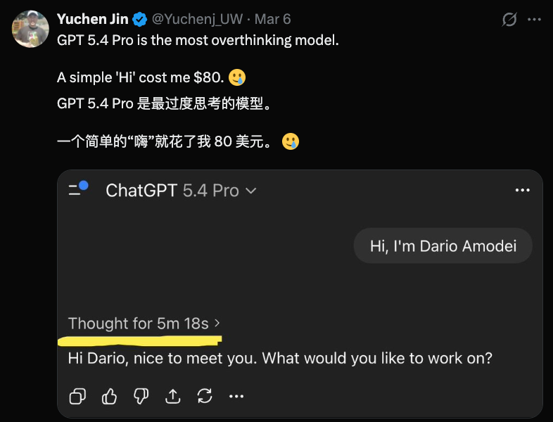 首发｜杭州GPU独角兽再获超10亿融资，要把百万Token成本压至一分钱