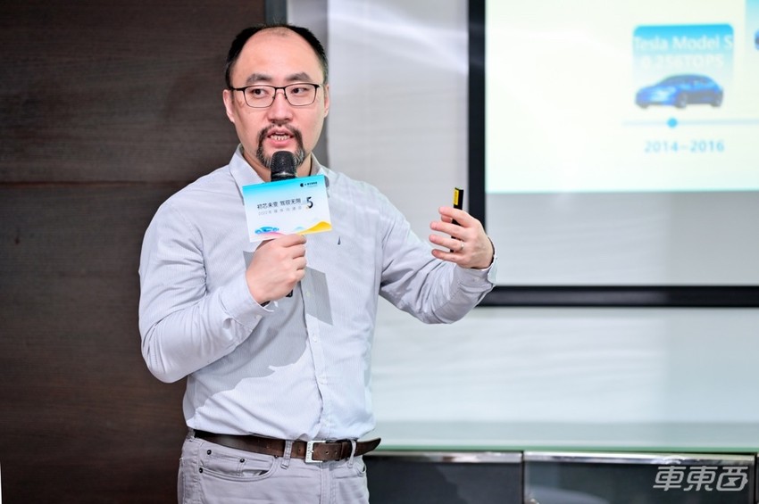 黑芝麻智能大算力芯片年内上车，首批车型将是自主品牌