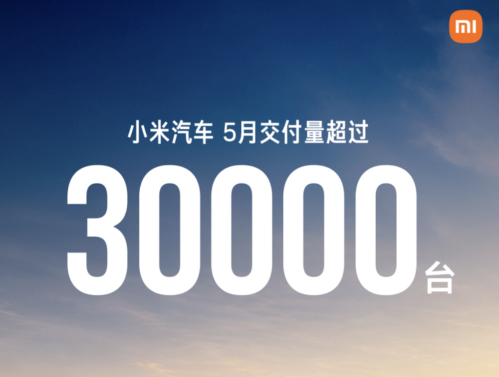 比亚迪奇瑞吉利海外卖爆了！零跑8万月销创新高，16大车企交卷