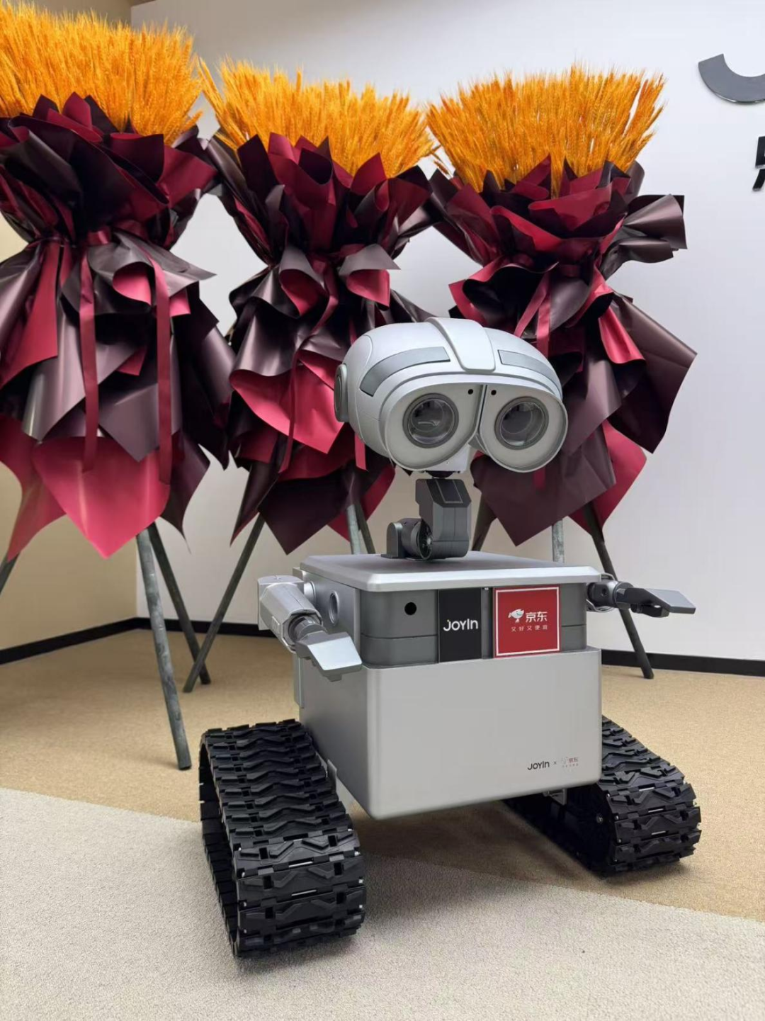 字节系VC领投一家苏州机器人公司，IDG和经纬创投都入局了