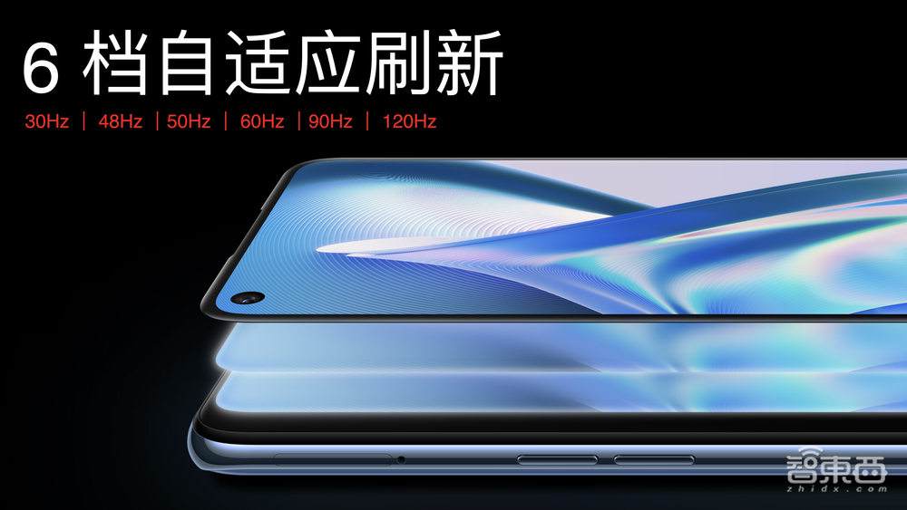 一加手机首次低破2000元,曾经的“极致理工男”也“妥协”了?