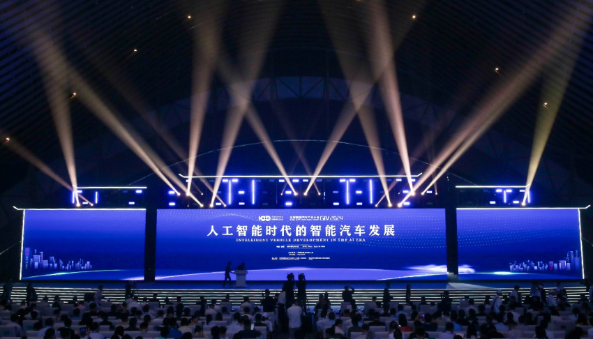 车圈大佬共话智能化:成功的智能汽车公司,也一定是成功的AI公司