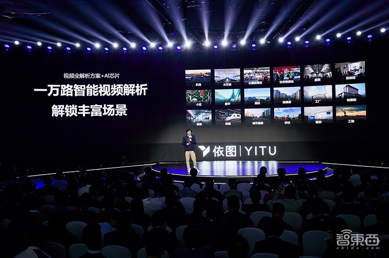 依图“求索”芯片有多强?解读四大核心优势,还原造芯心法!