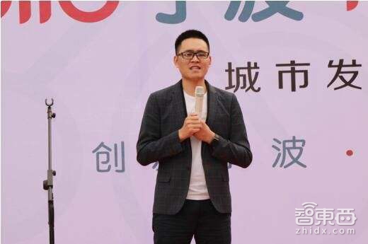 共享单车并购第一案背后:都快撑不住了!