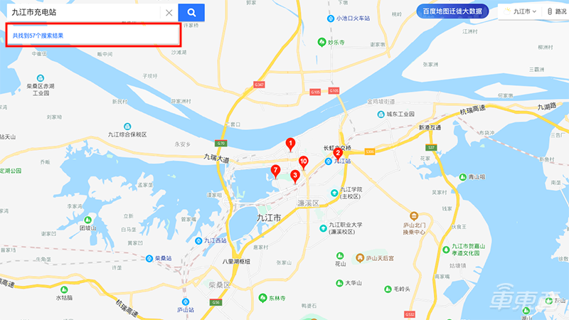 五大充电桩运营商鏖战三线小城!国网当老大,特斯拉已渗透