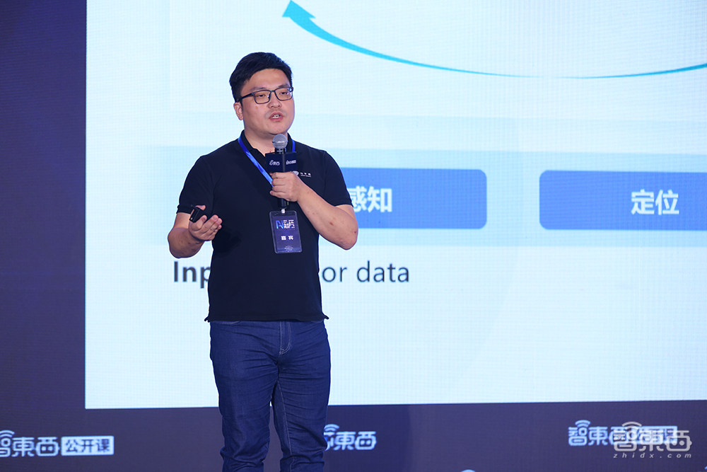 AI芯片峰会燃爆深圳南山！17位大咖演讲万字精华来了