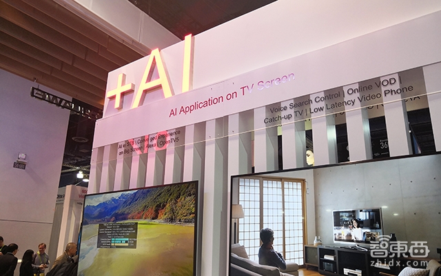 AI硬件大爆发 人工智能全面占领CES