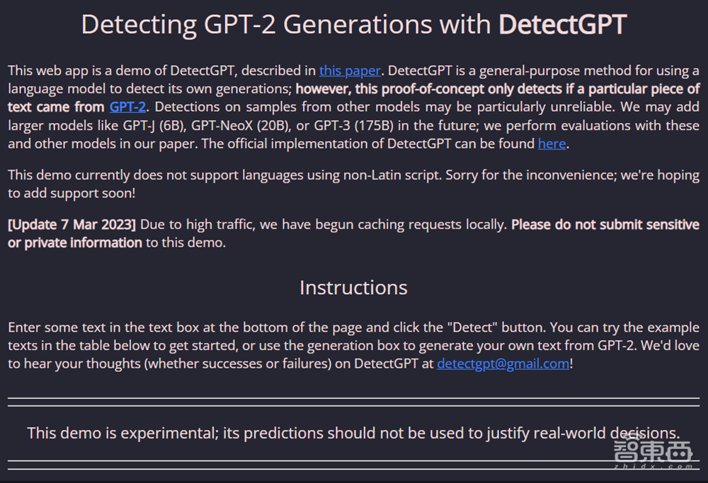 卷王都在用!100款宝藏级AIGC工具分享,强烈建议收藏!!