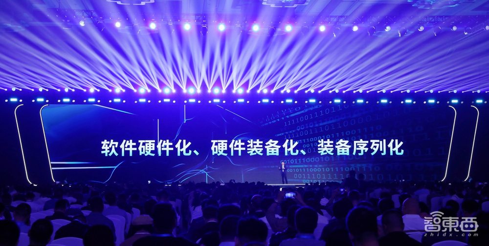 向用不起的AI宣战!宇视掀起“装备大模型化”变革