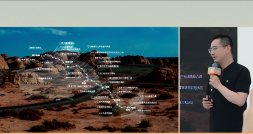蔚来推出电池日租服务，50元/天，可支持异地归还