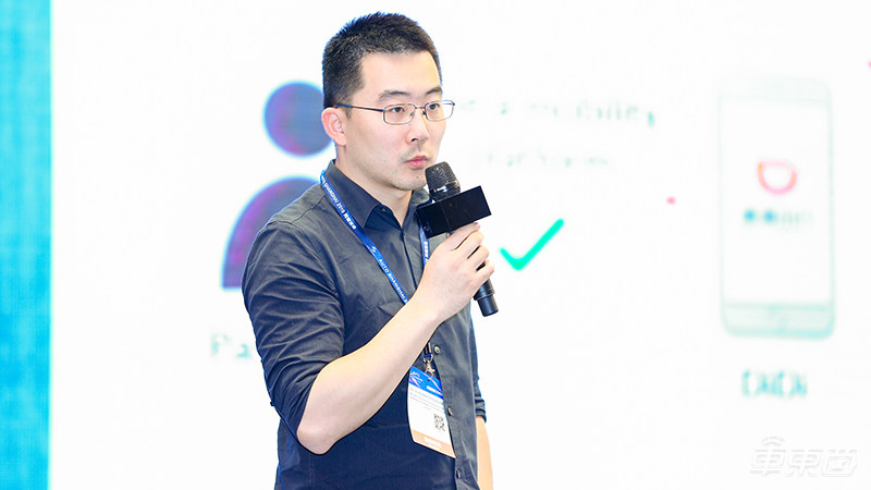 给1500个红绿灯做过优化!贾兆寅揭秘滴滴智慧交通布局