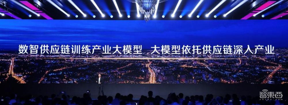AI大模型驶入落地深水区,解密京东云破局的杀手锏