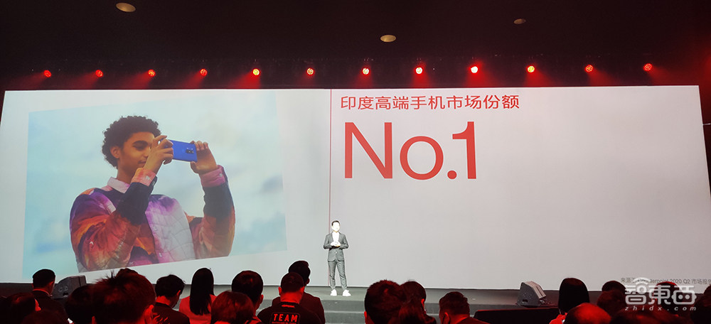 一加2020首场线下发布会:屏幕“拉直”,65W快充补齐,一加8T 3399交朋友