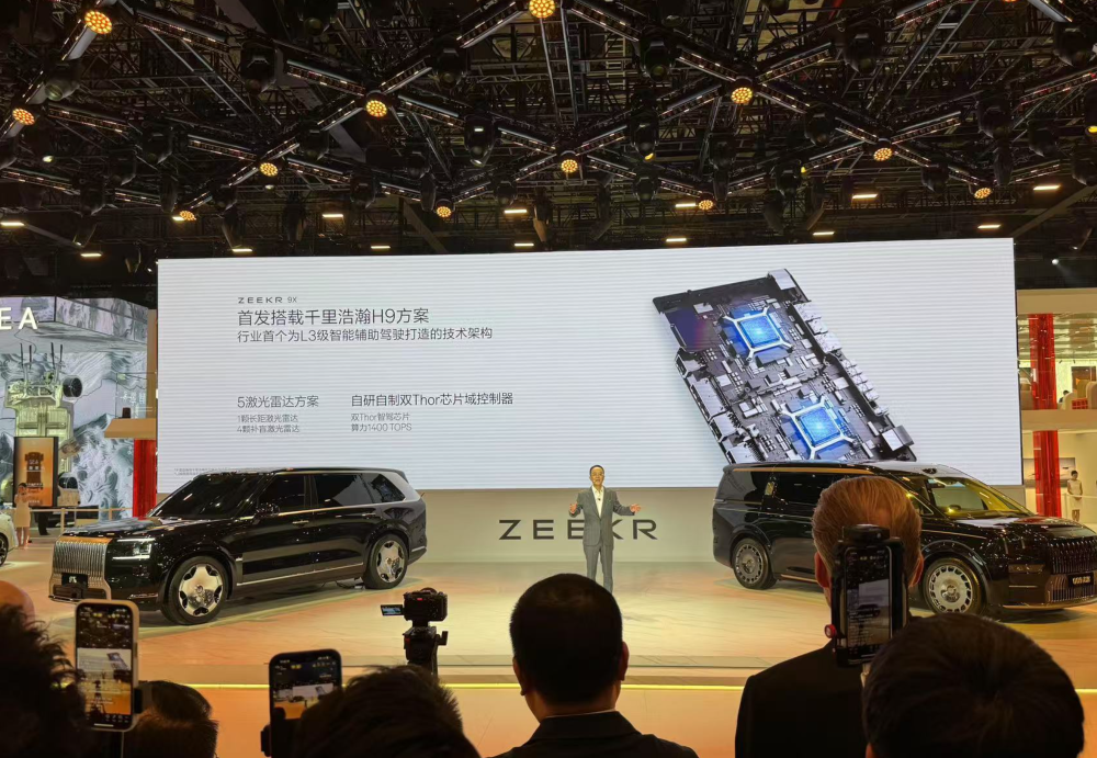 上海车展透露四大车圈技术走向:L3逐步上车,兆瓦快充给燃油车判死刑