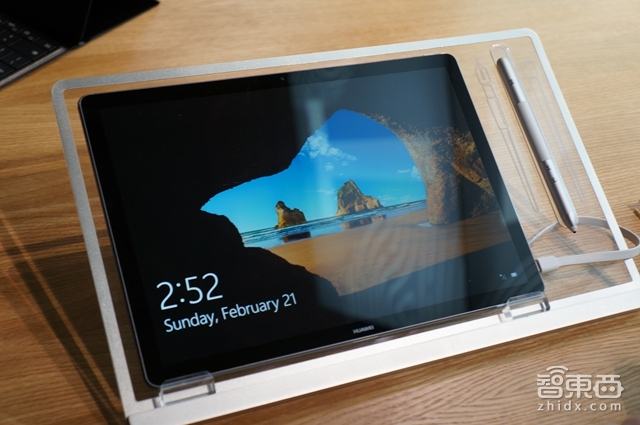 英特尔联手华为推2合1笔记本电脑 5000+起价最贵过万