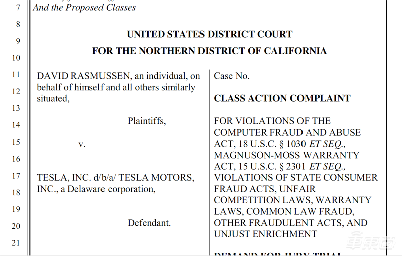 特斯拉软件更新后续航下降 车主组队诉讼