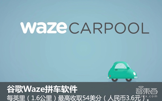 智东西晚报:高通将推全新VR一体机方案 苹果西雅图研发中心主攻AI