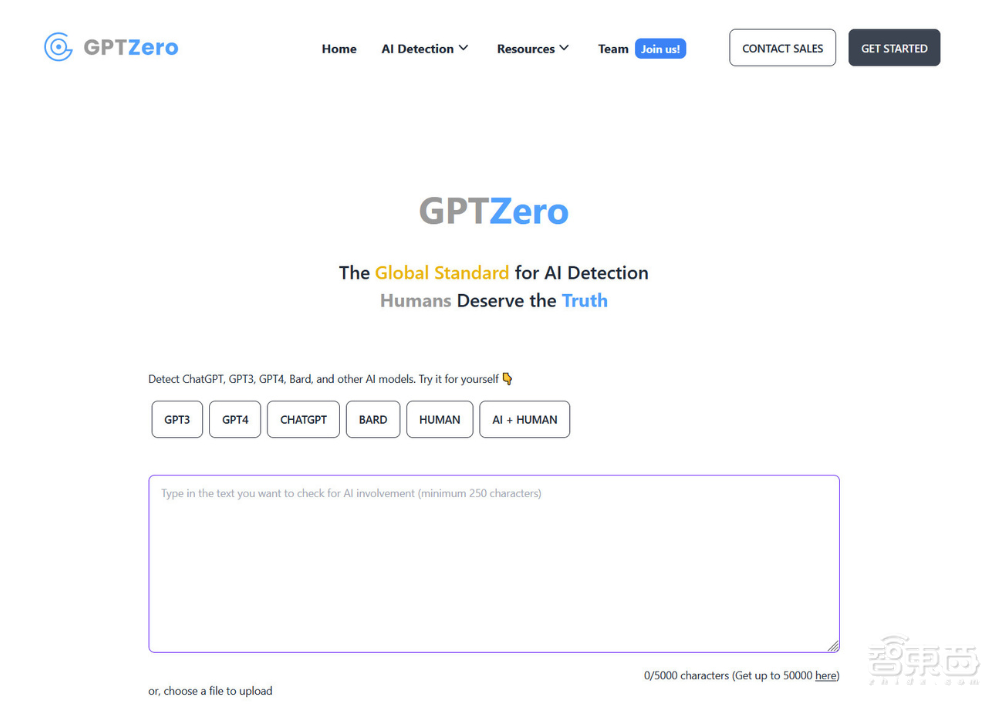 深度解密:AI写作检测“不靠谱”的两大元凶