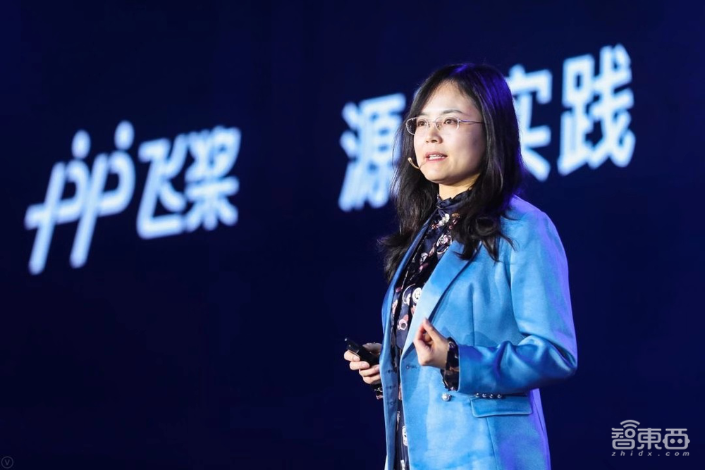 9项新品,4大产业开套件,百度PaddlePaddle迎来大升级