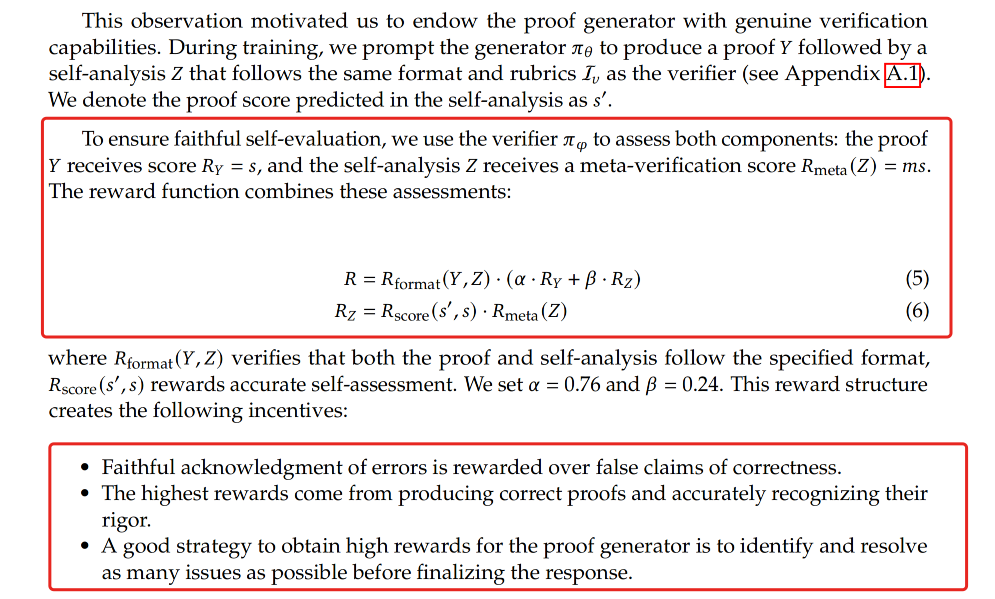 刚刚，DeepSeek开源新模型，拿下奥数证明题冠军