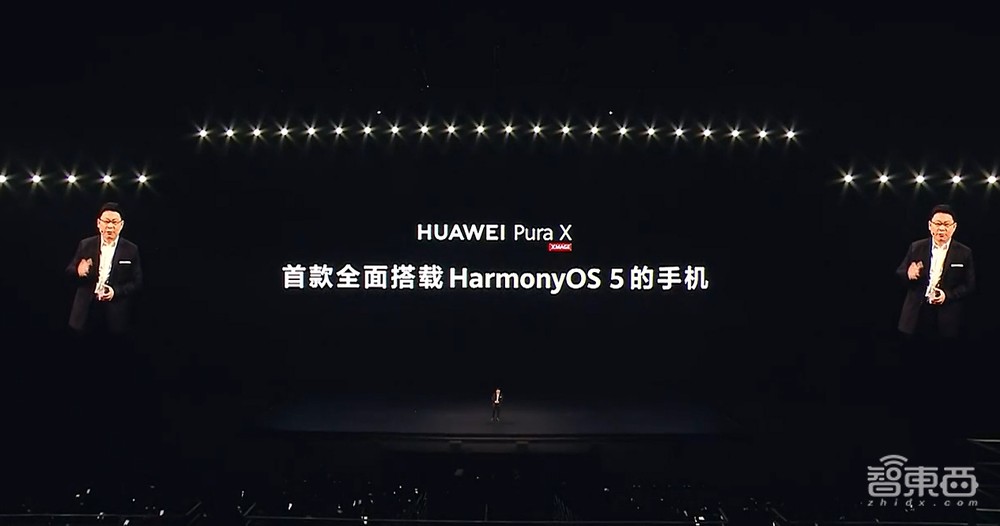 刚刚,余承东掏出纯血鸿蒙折叠机,拥抱DeepSeek,微信大升级,华为鸿蒙电脑来了