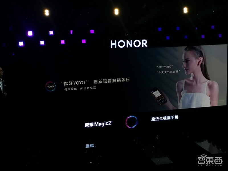 对话荣耀赵明：智能手机进入拼技术时代，明年冲刺俄罗斯第一名