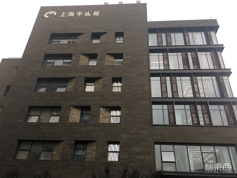 22个AI应用覆盖海陆空!探秘张江人工智能岛,超20家巨头登岛