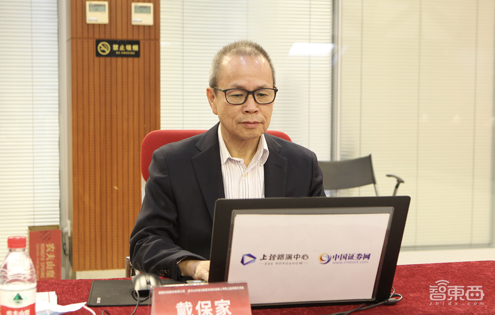 科创板国产基带芯片第一股上市！市值超450亿元，阿里小米投资