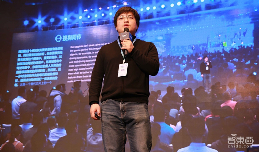 地平线黄畅:BPU为什么比CPU/GPU更适合自动驾驶? | GITC 2018