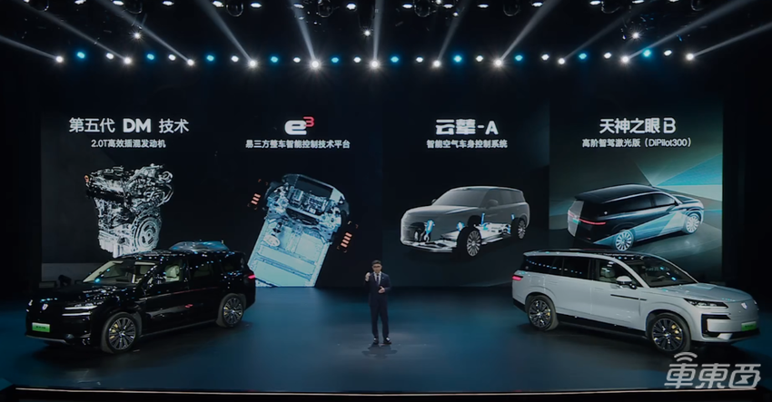 豪华SUV新卷王!腾势N9开战理想问界,38.98万元起售