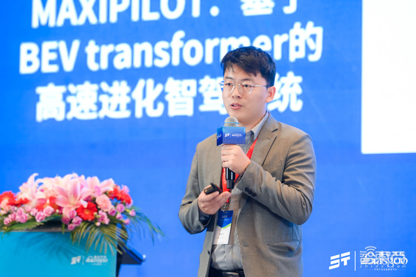 5月10日2023捷途汽车电子架构与智能驾驶论坛圆满落幕