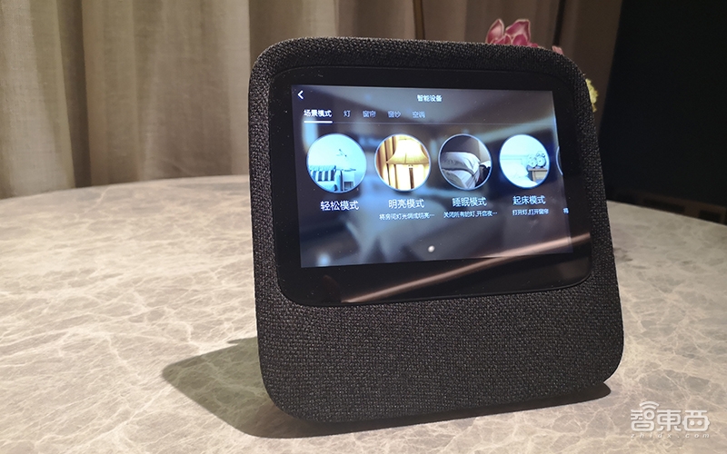 深度体验：小度落地网红“深坑酒店” 你的24小时贴身管家来了！