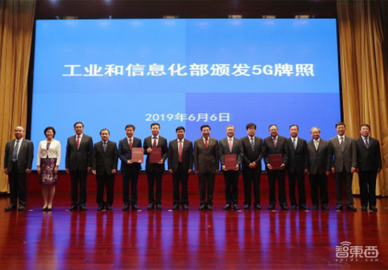 Canalys:2023年5G手机出货量将超4G手机,中国34%份额全球第一