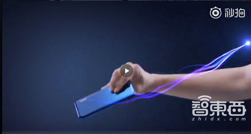 荣耀Magic2全新蓝色真机曝光 滑屏“咔嚓”声魔性