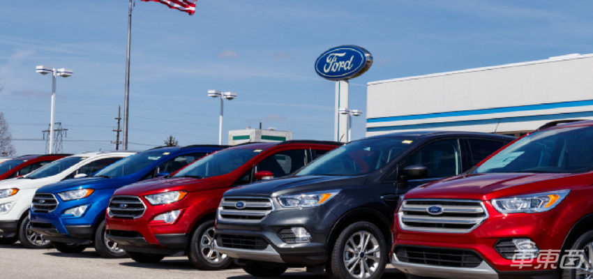 沃尔玛要使用无人车在美国送货了!福特与Argo AI承运